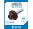 Саморез кровельный Стройметиз 5,5х19 RAL 8017 (шоколадно-коричневый) (уп.300 шт) контейнер 2101910300 3