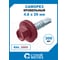 Саморез кровельный Стройметиз 4,8х28(29) RAL 3005 (винно-красный) (уп.300 шт) контейнер 2142810300 3