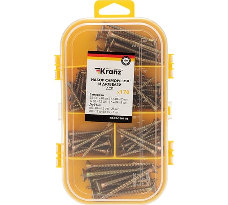 Набор саморезов и дюбелей для ДСП KRANZ 170 шт. KR-01-3101-06