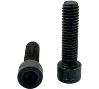 Винт boltnn.ru DIN 912 1/2-13 UNC х 2 (51мм) (12.9) б/п 1 шт 4687207695916