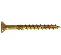 Саморез по дереву HIMTEX желт. пот.Torx 25 4,5*40 (100 шт.) 04540FhP