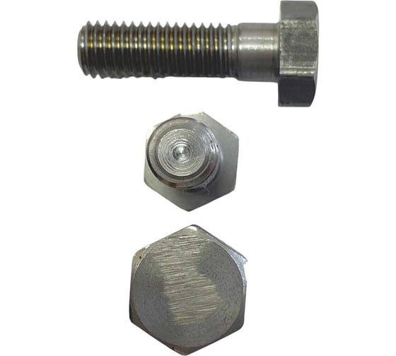 Болт БП М8-6gx30.66.40Х ГОСТ 7798-70 (10шт.) 01-00001051-10