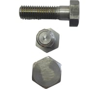 Болт БП М12-6gx50.66.40Х ГОСТ 7798-70 (10шт.) 01-00005018-10