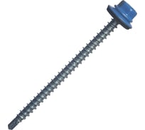 Кровельный саморез МЕТАЛЛСЕРВИС 4.8x70, RAL 5005, 100 шт. 1220578