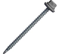 Кровельный саморез МЕТАЛЛСЕРВИС 4.8x70, RAL 7024, 100 шт. 1220580