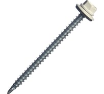 Кровельный саморез МЕТАЛЛСЕРВИС 4.8x70, RAL 9003, 100 шт. 1220585