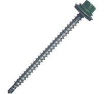 Кровельный саморез МЕТАЛЛСЕРВИС 4.8x70, RAL 6005, 100 шт. 1220579