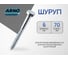 Шуруп ARNO INDUSTRIES 6х70 мм 60 шт для крепления деревянных лаг для монтажа деревянных конструкций ABN000607033007 2