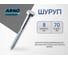 Шуруп ARNO INDUSTRIES 8х70 мм 35 шт для крепления деревянных лаг для монтажа пола и настила по дереву ABN000807033098 3