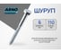 Шуруп ARNO INDUSTRIES 6х110 мм 55 шт для крепления деревянных лаг для монтажа деревянных конструкций ABN000611033098 2