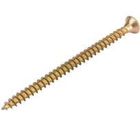 Шуруп потайной ARNO INDUSTRIES 4,5х45 1кг. для дерева  желтое цинкование AB7104504568007