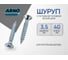 Шуруп ARNO INDUSTRIES 3,5х40 мм 215 шт с потайной головкой для крепления дерева белый цинк AB7103504032F98 2