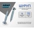 Шуруп ARNO INDUSTRIES 4х70 35 шт для дерева с потайной головкой для крепления деревянных конструкций белый цинк AB7104007033007 2