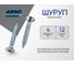 Шуруп ARNO INDUSTRIES 4х12 245 шт для дерева для крепления деревянных конструкций сталь белый цинк AB7104001237098 2
