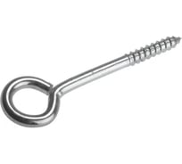 Шуруп крючок О-образный ARNO INDUSTRIES 5х50 30шт. для подвеса и крепления сталь оцинкованный ABR505005032598