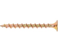 Саморез ARNO INDUSTRIES 3,5х51 мм 1кг. для крепления гипсокартона крупная резьба желтое цинковое покрытие AB1503505164H98