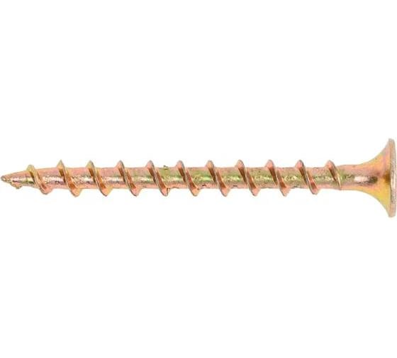 Саморез ARNO INDUSTRIES 4,2х64 1кг. для крепления гипсокартона крупная резьба желтое цинковое покрытие AB1504206461G07