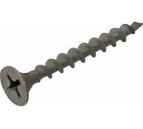 Саморез для крепления гипсоволокнистых листов ГВЛ 3,9х35 мм 75 шт ARNO INDUSTRIES ABD003903514507