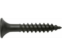 Саморез ARNO INDUSTRIES 3,5х35 мм 1кг. для крепления гипсокартона частичная резьба фосфатированное покрытие AB1303503510A07