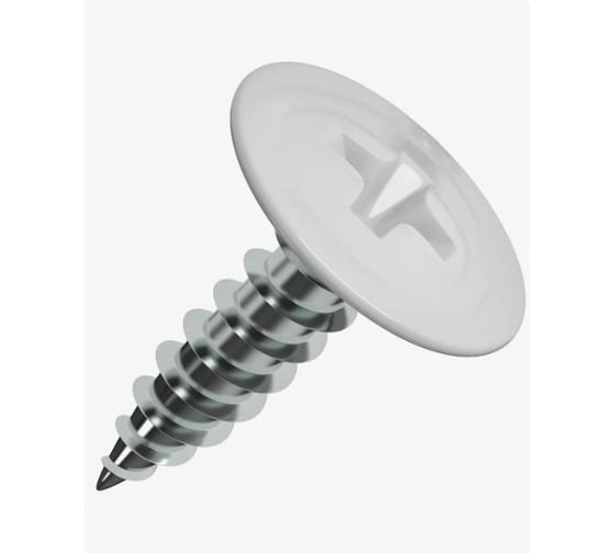 Саморез ARNO INDUSTRIES 4,2х16 1кг. с прессшайбой острый для крепления листовых материалов RAL9003 белый AB3704201693L98