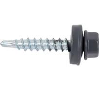 Саморез кровельный ARNO INDUSTRIES 4,8х50 1кг. для крепления кровельных материалов 51 RAL7024 графитовый серый AB530480517JJ98