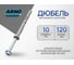 Дюбель фасадный ARNO INDUSTRIES 10х120 5 шт с шурупом для крепления теплоизоляции и фасадных материалов TSX-500 AGP001012060739 2
