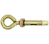 Анкерный болт ARNO INDUSTRIES 10х50 10шт. с кольцом для крепления конструкций к бетону и кирпичу AEH001005063707