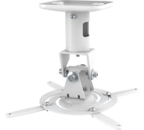 Кронштейн для проектора Cactus CS-VM-PRV3-WT бел настенный и потолочный поворот и наклон мин 21.5 ма 1894786