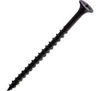 Шуруп гипсокартон-дерево FASTNR 3.9X65, редкая резьба, потайная головка, фосфатированные, с насечкой, 140 штук FR007