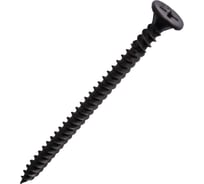 Шуруп гипсокартон-металл FASTNR 3.9X55, частая резьба, потайная головка, фосфатированные, 140 штук FR073