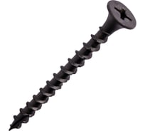 Шуруп гипсокартон-дерево FASTNR 3.5X45, редкая резьба, потайная головка, фосфатированные, с насечкой, 180 штук FR004