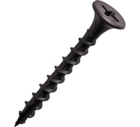 Шуруп гипсокартон-дерево FASTNR 3.5X35, редкая резьба, потайная головка, фосфатированные, с насечкой, 2000 штук FRB3535CT
