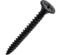 Шуруп гипсокартон-металл FASTNR 3.5X35, частая резьба, потайная головка, фосфатированные, 2000 штук FRB3535F