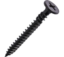 Шуруп гипсокартон-металл FASTNR 3.9X38, частая резьба, потайная головка, фосфатированные, 200 штук FR070