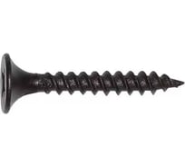 Саморез ARNO INDUSTRIES 4.8х95 мм 1кг.. для крепления гипсокартона крупная резьба, фосфатированное покрытие AB1104809510007