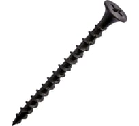 Шуруп гипсокартон-дерево FASTNR 3.5X51, редкая резьба, потайная головка, фосфатированные, с насечкой, 1200 штук FRB3551CT