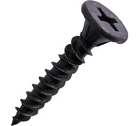 Шуруп гипсокартон-металл FASTNR 3.9X23, частая резьба, потайная головка, фосфатированные, 450 штук FR069