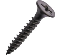 Шуруп гипсокартон-металл FASTNR 3.5X25, частая резьба, потайная головка, фосфатированные, 500 штук FR001