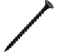 Шуруп гипсокартон-дерево FASTNR 3.5X55, редкая резьба, потайная головка, фосфатированные, с насечкой, 150 штук FR006