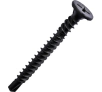 Шуруп гипсокартон-металл FASTNR с буром 3.9X38, частая резьба, потайная головка, фосфатированные, 200 штук FR071