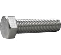 Болт NEWKEY М16*70 DIN 933 A2-70 (AISI 304), 25шт. NK-SBM16*70/A2-70/25