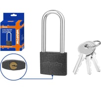 Замок навесной WADFOW с длинной дужкой 50 мм 6/60 WPD5550L