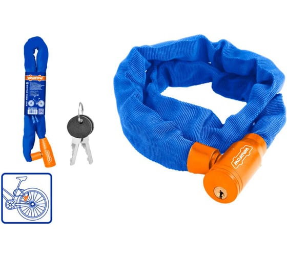 Велосипедный замок WADFOW 5.3х900 мм 12/24 WBK4109