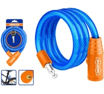 Велосипедный замок WADFOW 12х1200 мм 12/48 WBK1112