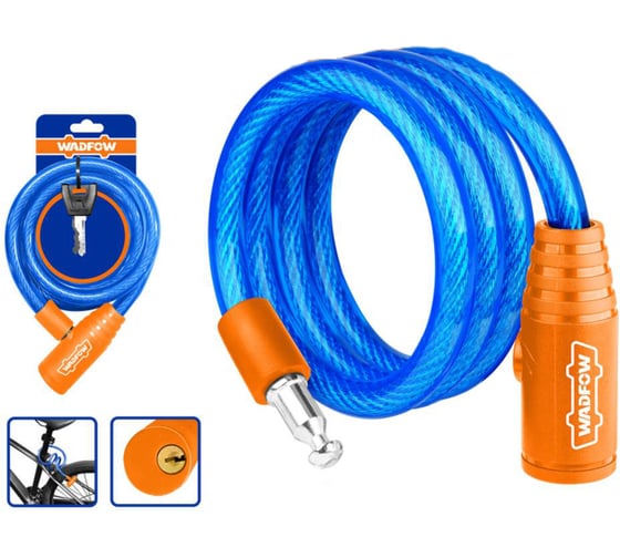 Велосипедный замок WADFOW 12х1200 мм 12/48 WBK1112