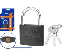 Замок навесной WADFOW 75 мм 6/36 WPD5575