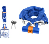 Велосипедный замок WADFOW 9.4х900 мм 4/8 WBK4194