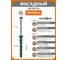 Фасадный дюбель Daxmer 10х120 короб 50шт 00-00459585 2