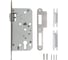 Замок врезной Fuaro DD.INOX/C-55.72/R с роликовой защелкой (лиц.планка 20 мм) 62871 7