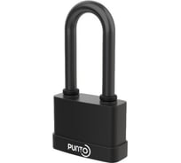 Замок навесной Punto PK-5055 L 3 key англ. длиная дужка 58373